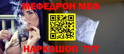 марки lsd Усть-Джегута