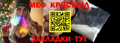 наркотики Усть-Илимск