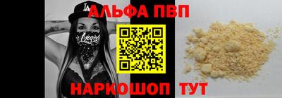 марки lsd Усть-Джегута