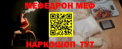 наркотики Усть-Илимск