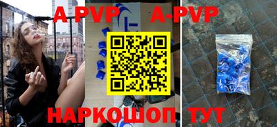 марки nbome Уссурийск