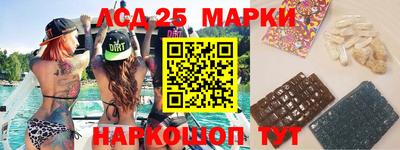 наркотики Усть-Илимск