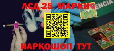наркотики Усть-Илимск