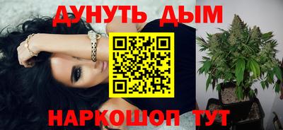 марки lsd Усть-Джегута