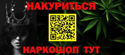 марки lsd Усть-Джегута
