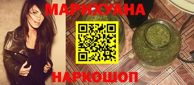 марки lsd Усть-Джегута