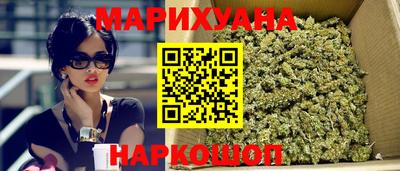 наркотики Усть-Илимск