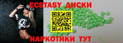 марки lsd Усть-Джегута