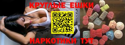 марки lsd Усть-Джегута