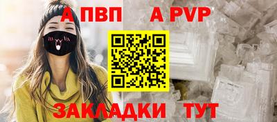 марки lsd Усть-Джегута