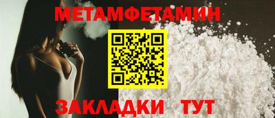 марки lsd Усть-Джегута