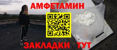 наркотики Усть-Илимск
