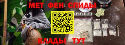 наркотики Усть-Илимск