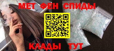марки lsd Усть-Джегута
