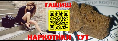 марки lsd Усть-Джегута