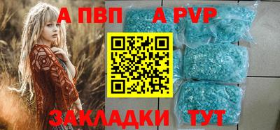 наркотики Усть-Илимск
