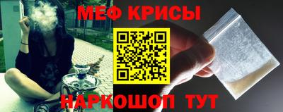 наркотики Усть-Илимск