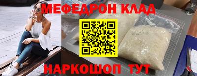 наркотики Усть-Илимск